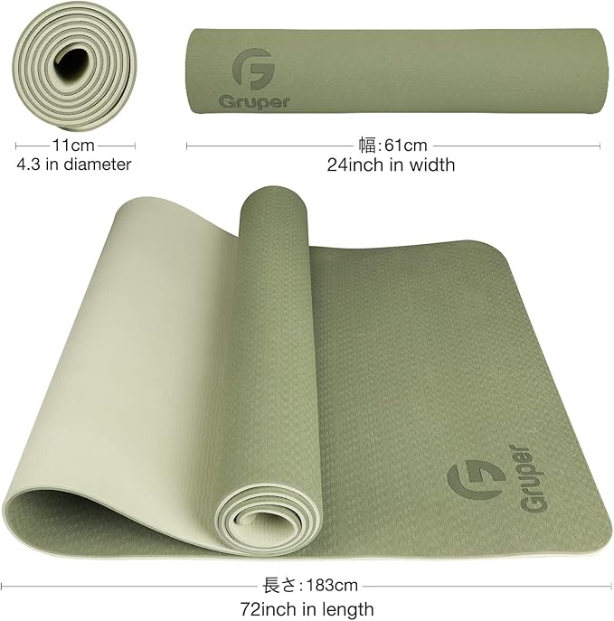 Yoga Mat Non Slip, Eco Friendly Fitness Exercise Mat with Carrying Strap,Pro Yoga Mats for Women,Workout Mats for Home, Pilates and Floor Exercises-GravixFit
