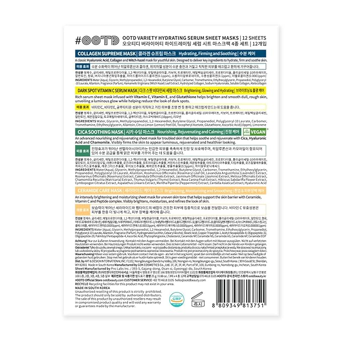 #OOTD Face Mask Korean Skincare for Dry Sensitive Skin | Hydrating, Revitalizing, Calming, Collagen, Ceramide, Cica, Vitamin C Serum Sheet Masks (12EA)-GravixFit