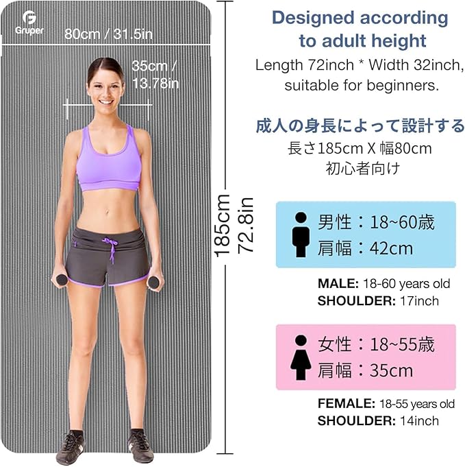 Thick Yoga Mat Non Slip, Large Size 72" L x 32" W x 0.6" TH, Premium Exercise & Fitness Mat with Carrying Strap and Bag, Workout Mats for Home-GravixFit