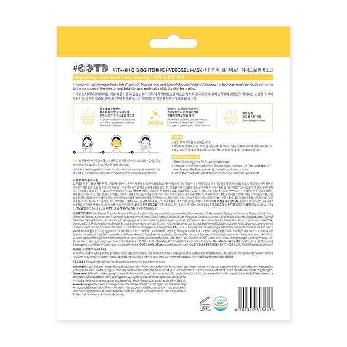 #OOTD Vitamin C Collagen Glutathione Hydrating & Firming Hydrogel Sheet Mask - Radiant Glow Gel Mask and Dull Skin (5pcs)-GravixFit