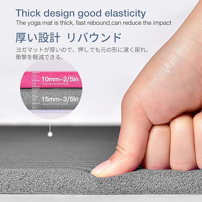 Thick Yoga Mat Non Slip, Large Size 72" L x 32" W x 0.6" TH, Premium Exercise & Fitness Mat with Carrying Strap and Bag, Workout Mats for Home-GravixFit