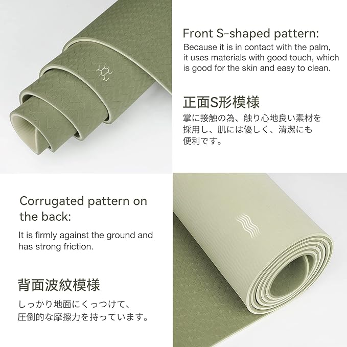 Yoga Mat Non Slip, Eco Friendly Fitness Exercise Mat with Carrying Strap,Pro Yoga Mats for Women,Workout Mats for Home, Pilates and Floor Exercises-GravixFit