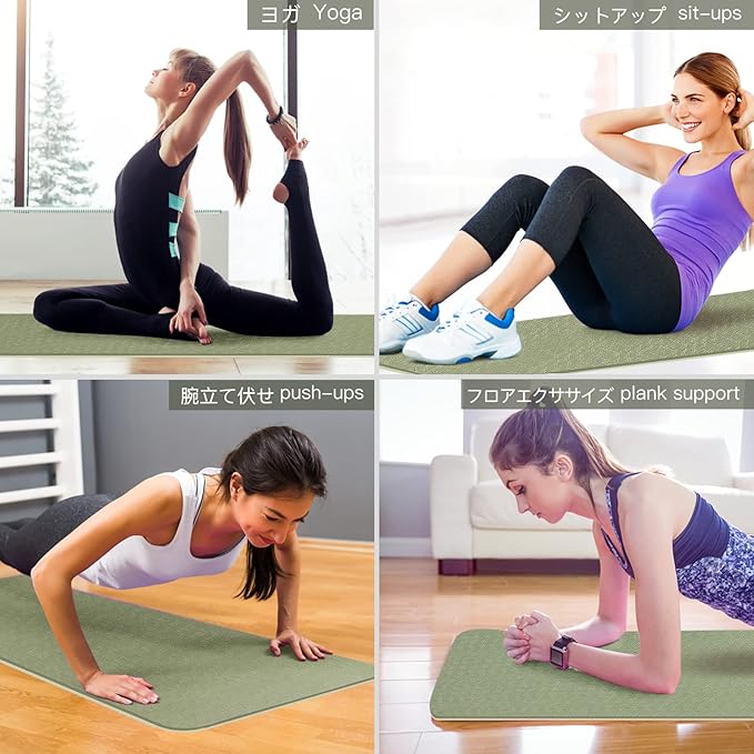 Yoga Mat Non Slip, Eco Friendly Fitness Exercise Mat with Carrying Strap,Pro Yoga Mats for Women,Workout Mats for Home, Pilates and Floor Exercises-GravixFit