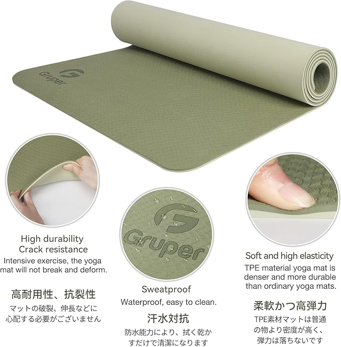 Yoga Mat Non Slip, Eco Friendly Fitness Exercise Mat with Carrying Strap,Pro Yoga Mats for Women,Workout Mats for Home, Pilates and Floor Exercises-GravixFit